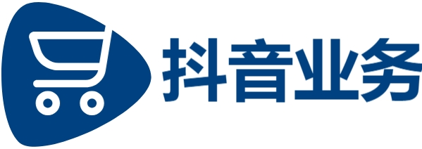 抖音业务平台24小时免费下单,快手业务24小时下单平台有,全网最低价涨粉